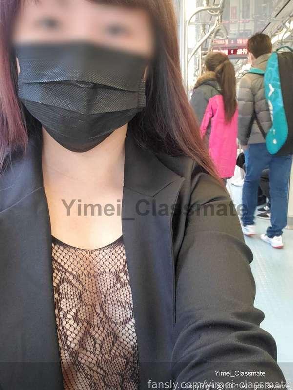 yimei_classmate image #1