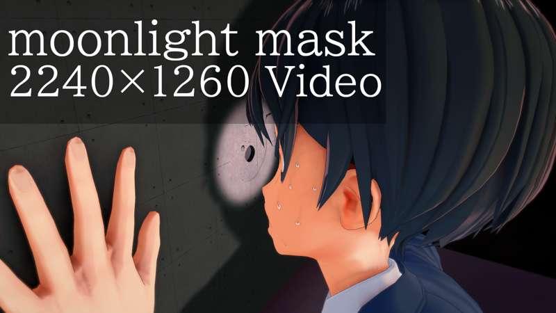 ML132（2240×1260）