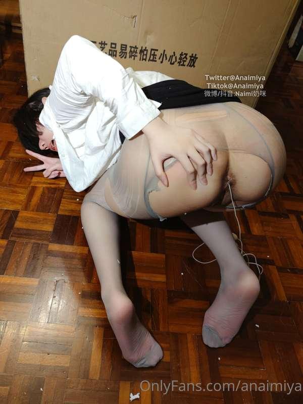 anaimiya image #0