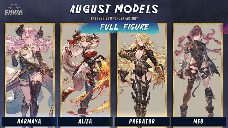 UPCOMING MODELS for August 2024