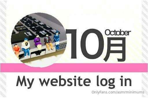 こんにちは！
久しぶりにWebサイトを無料開放します。
開放期間は10月31日までの5日間です。
短期間の開放となります..