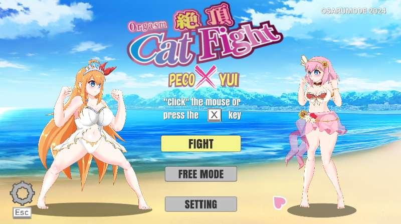 [Next week's preview] I'll be posting the mini-game "Orgasm Catfight Part 2"!!