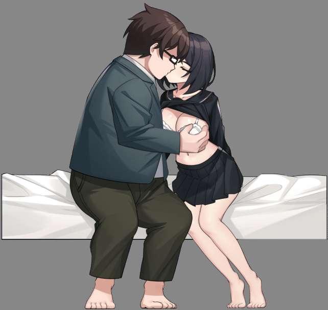 NTR Game