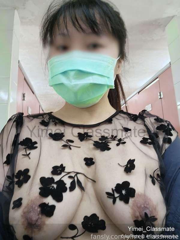 yimei_classmate image #2