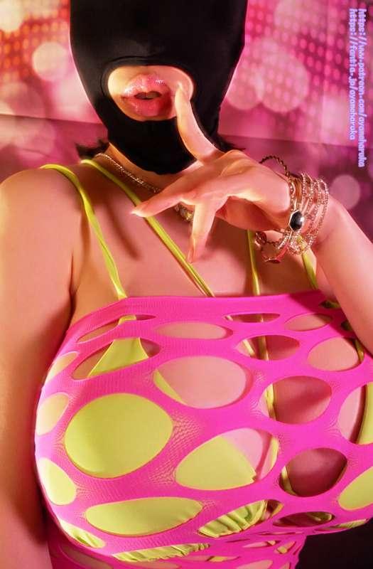 [Expired]♡Sexy Skimpy Dress & Bikini with a Mask♡
