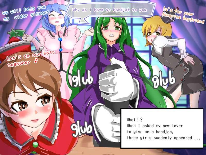 【cartoon】Layla Prismriver (Touhou)  with Prismriver Sisters