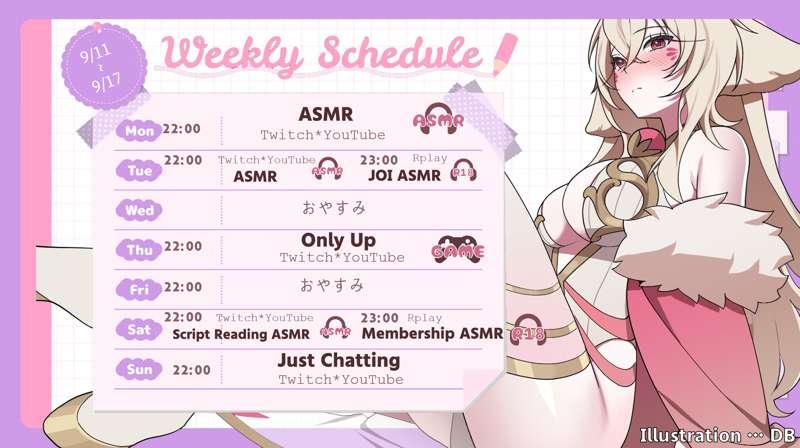 shiroai main image