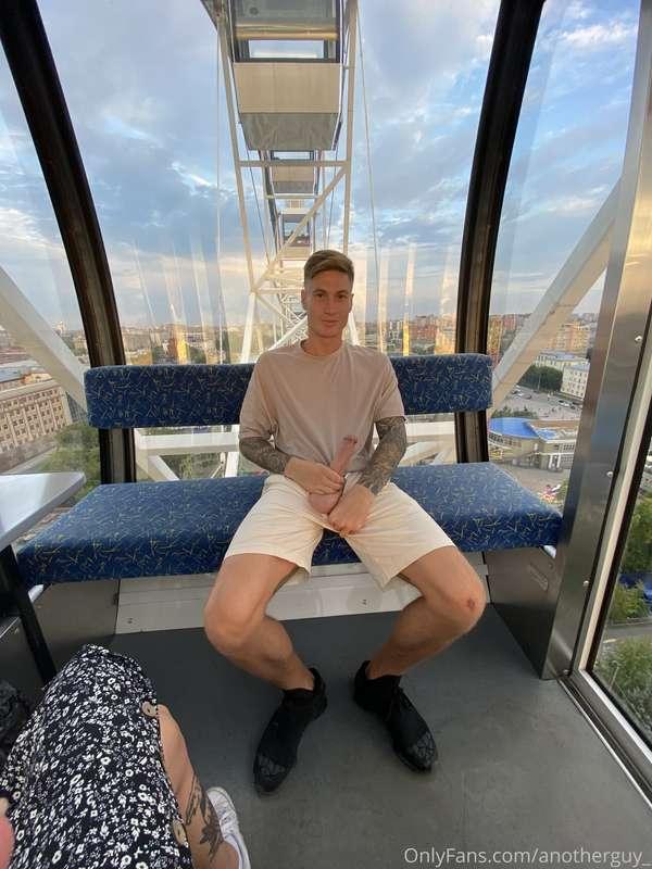 City view