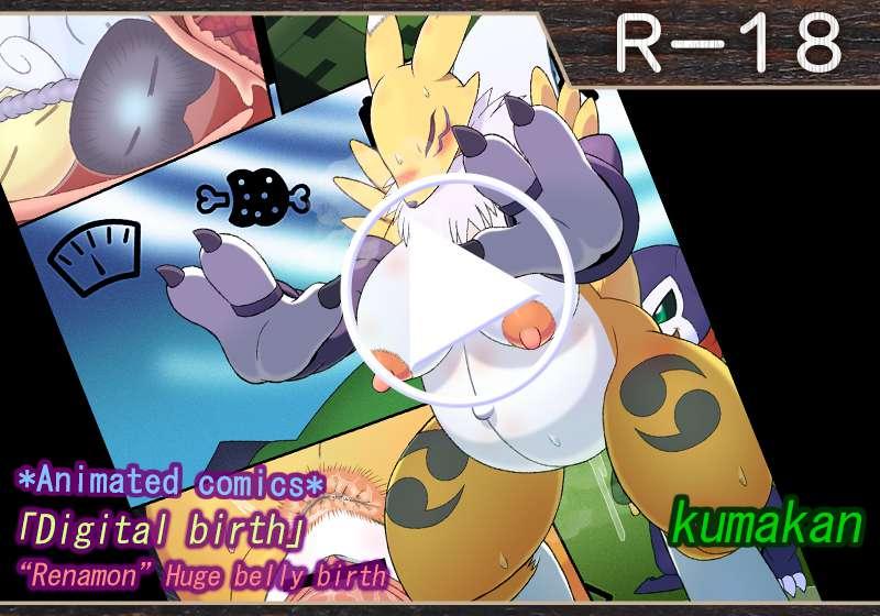 “Renamon” Huge belly birth