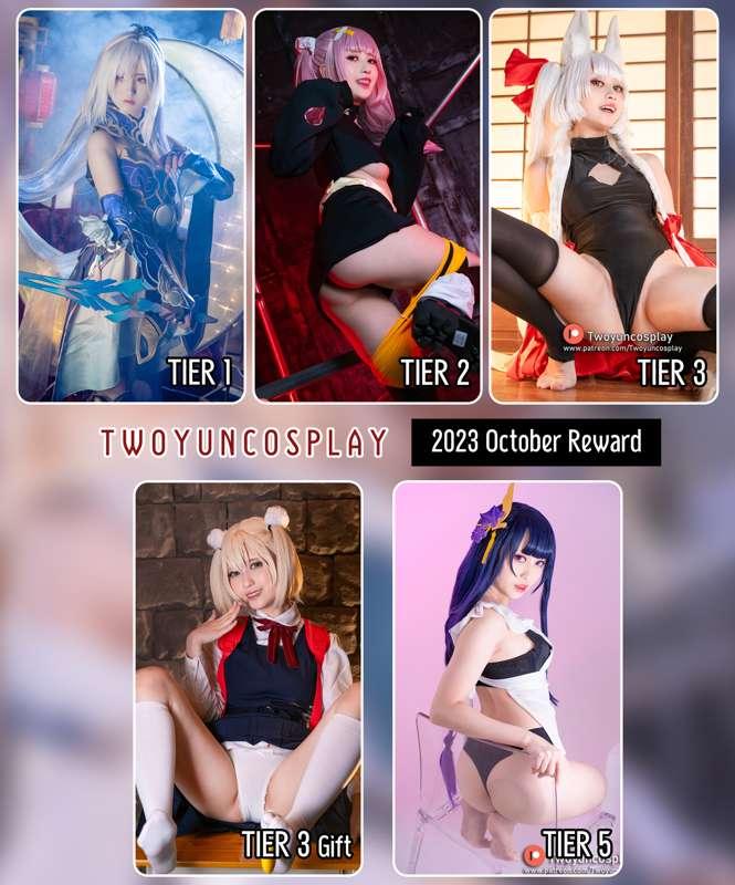 十月總預覽~~October Reward