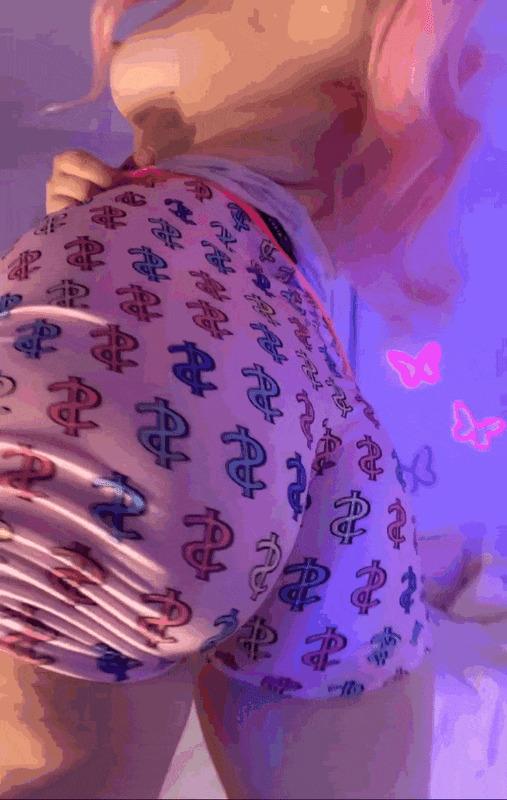 Do you like this pov? 🍑