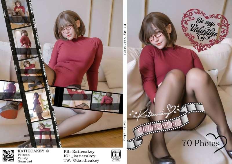 katiecakey main image