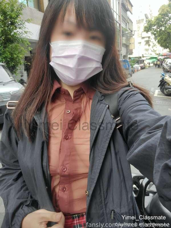 yimei_classmate image #1
