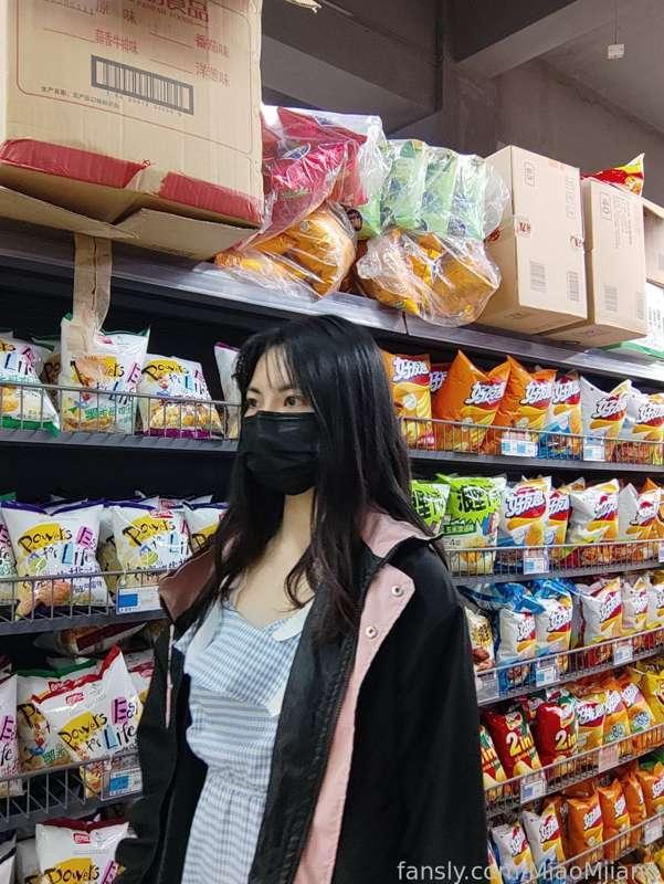 miaomjiang image #8