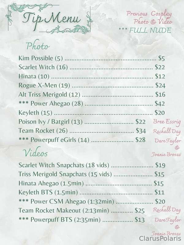 claruspolaris image #1