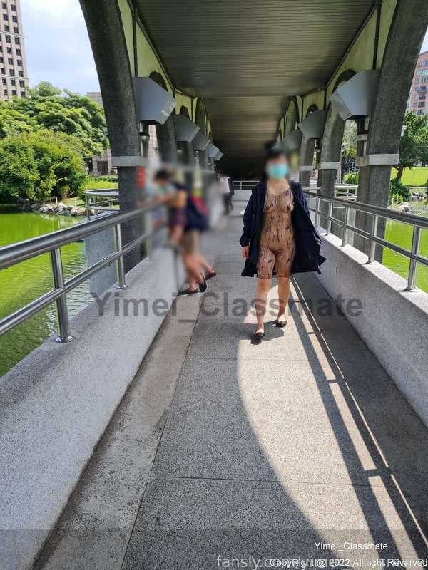 yimei_classmate image #2