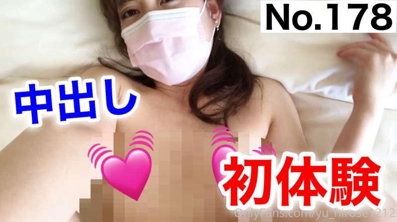 Nico Nico Evening🌟
This time I took a picture at the hotel🏨💕..