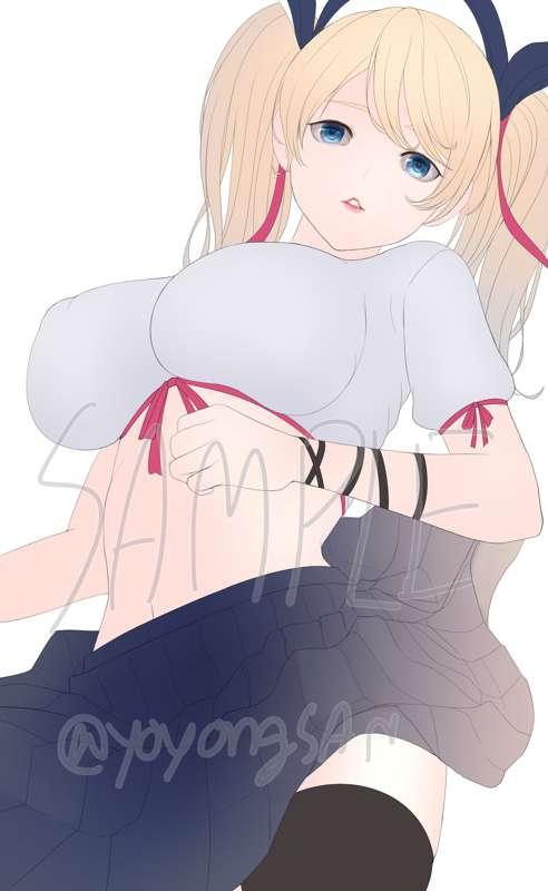 หายป่วยแล้ว