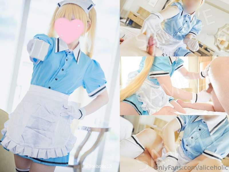 💛Japanese Amateur Cosplayer femdom handjob / コスプレイヤーがぐちゃぐちゃロ..