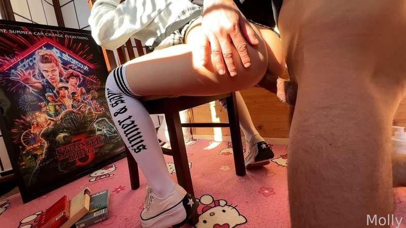 kinkysis image #2