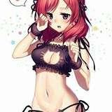 uwugirlaraara