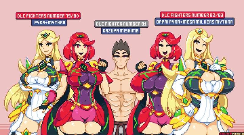 New Smash Character!