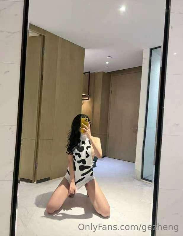 kiko183cm image #1