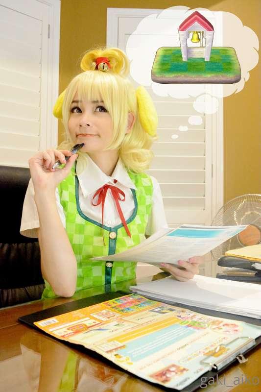 gaki_aiko image #1
