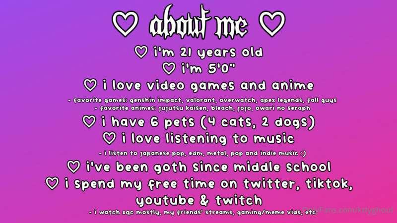 updated about me ♡