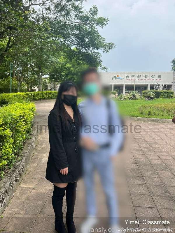 yimei_classmate image #3