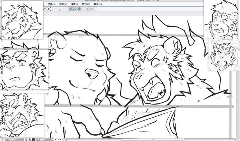 w.i.p(lol series)