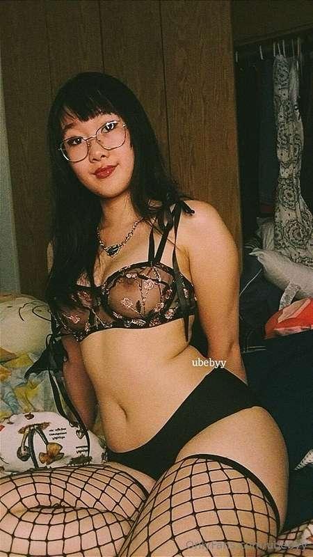 ubebyy main image
