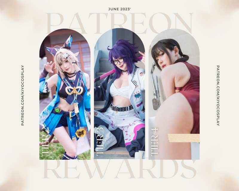 June Patreon Rewards Menu is out!