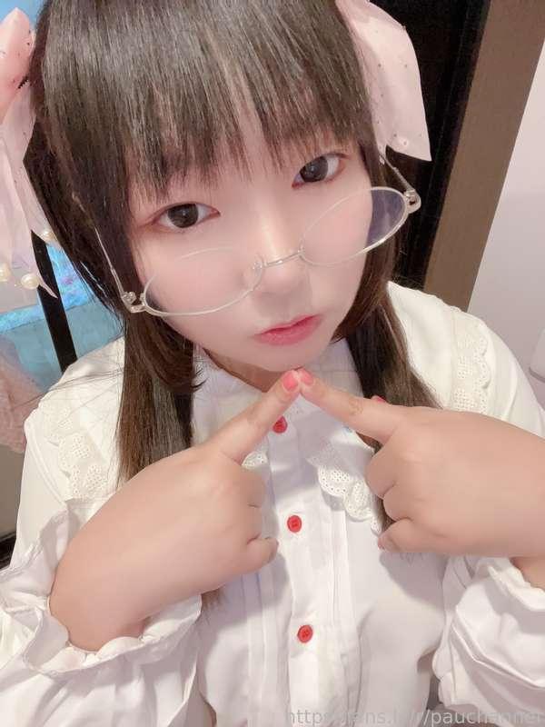 pauchannel18 image #8