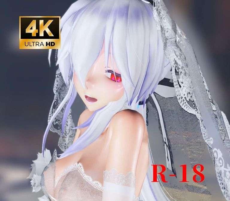 deepkissmmd main image