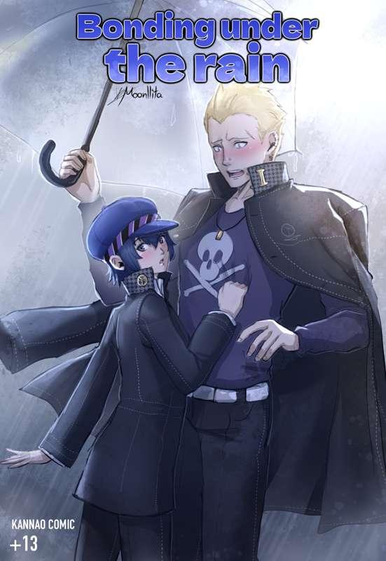 Bonding under the Rain (Comic)