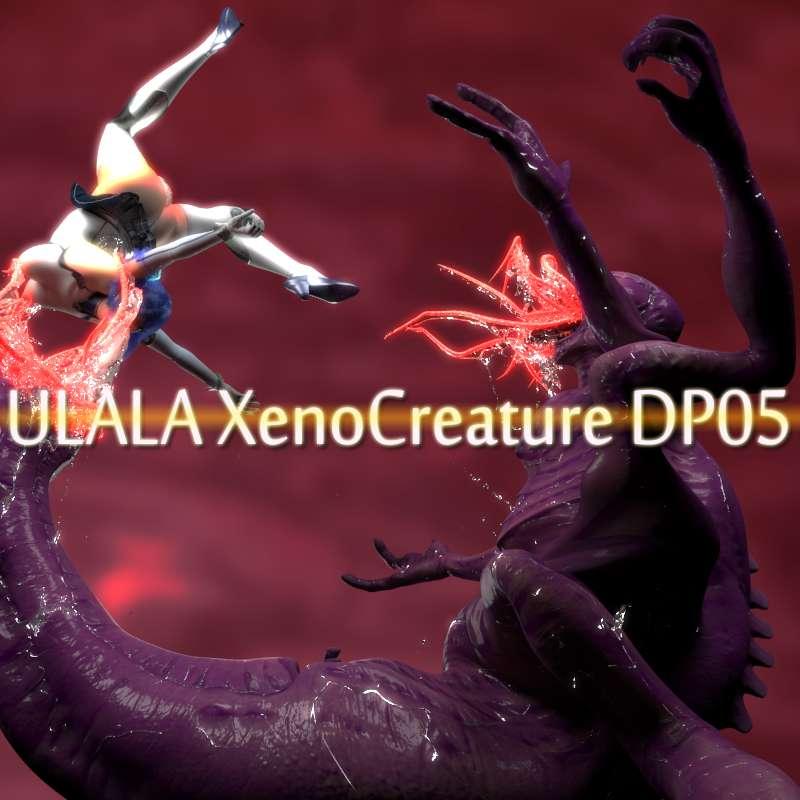 ULALA XenoCreature DP05(+)