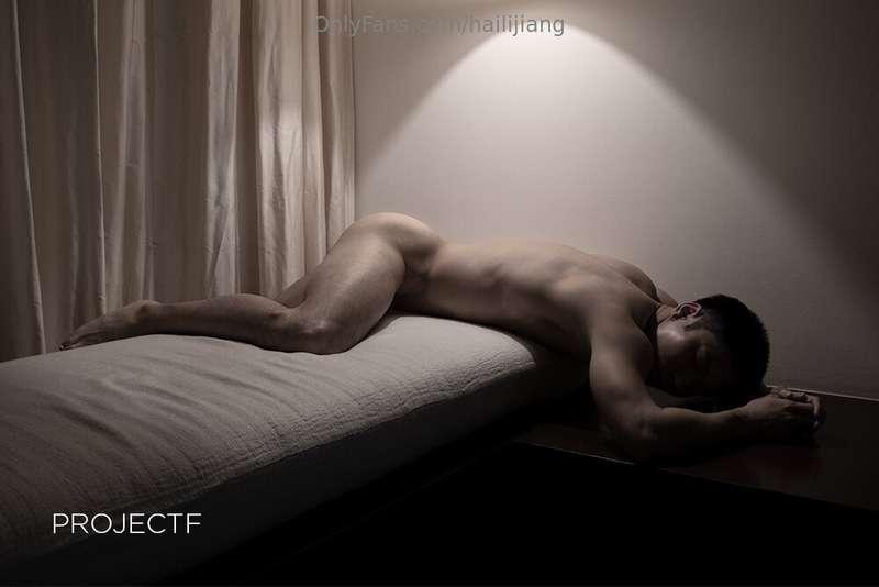 hailijiang image #5
