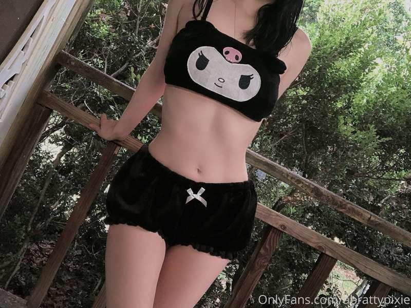Swipe to take it off :3