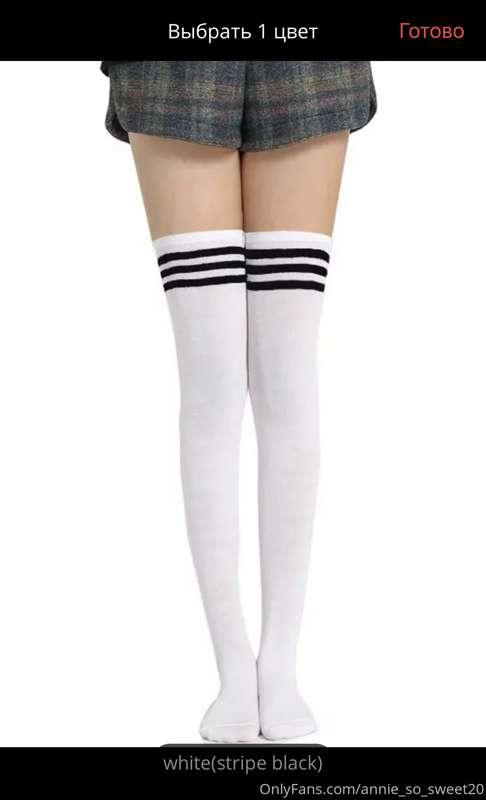 Заказала милые чулки себе 🥰 Вообще это моя любимая модель чу..