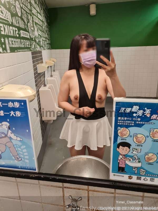 yimei_classmate image #1