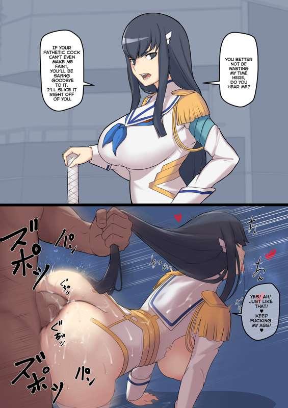 Satsuki Instant loss