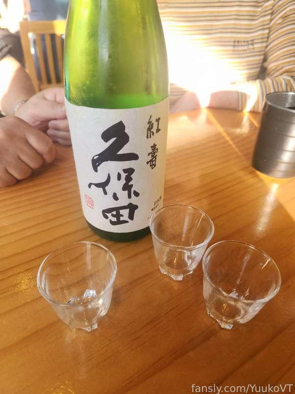 How did I get a small bruise there?

Yeah, I don't know why I'm eating Japanese food in Sydney with Japanese when I'm going back to Japan in 2 days.

I still need to finish packing..

#vtuber #lewdtuber #hentai #anime #yuukovt #pussyasmr #asmr #milf #findom #brat #princess #asian #fyp #egirl #japanese