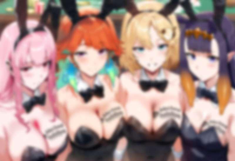 Teasers