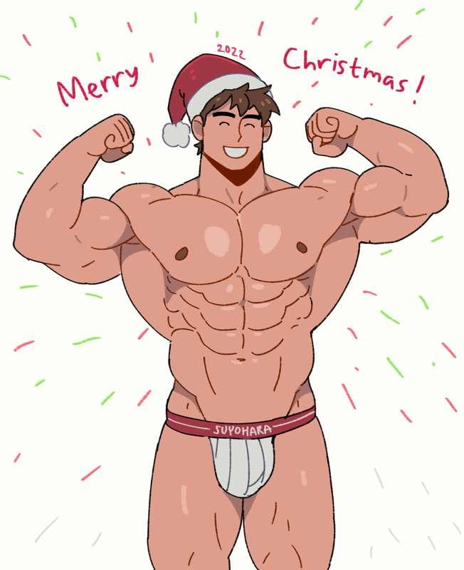 merry christmas!