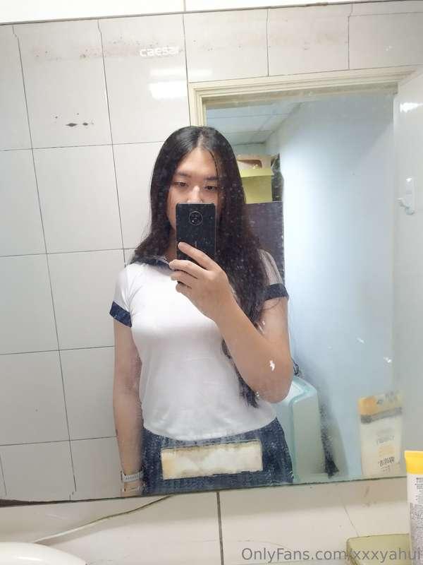 xxxyahui image #0