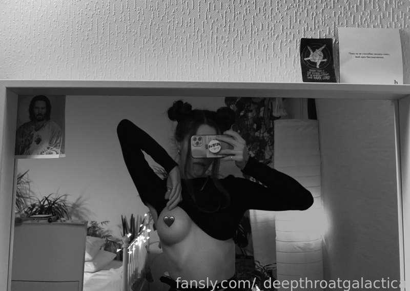 _deepthroatgalactica image #0