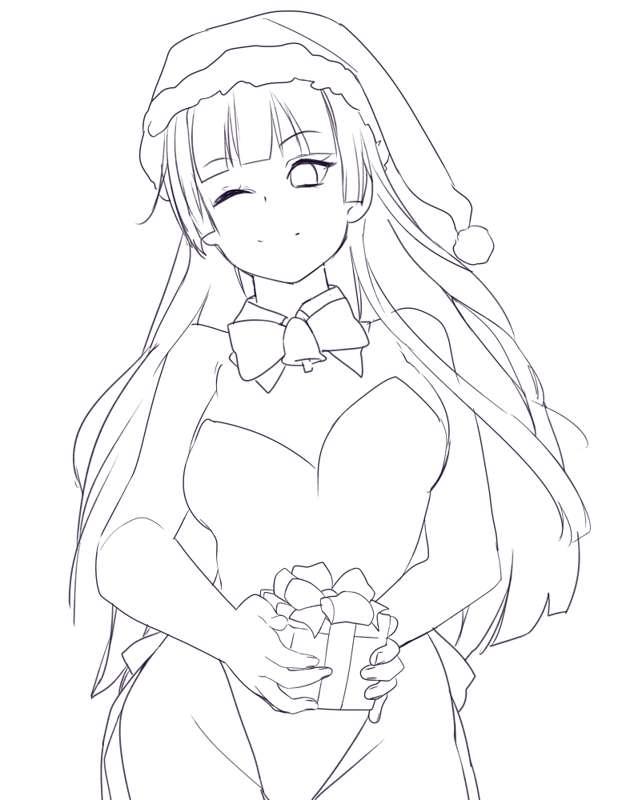 Request Sketch Wasad