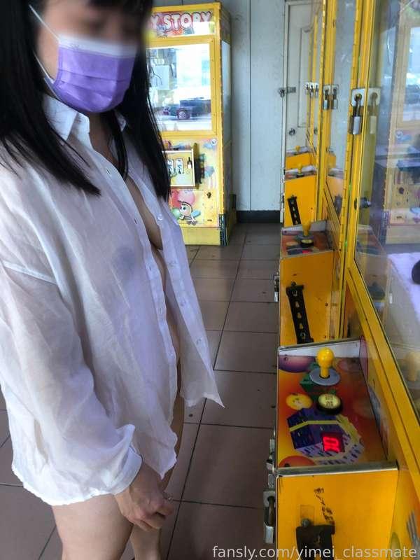 yimei_classmate image #2