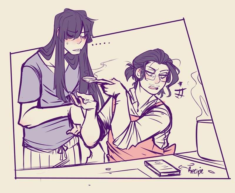 domestic
